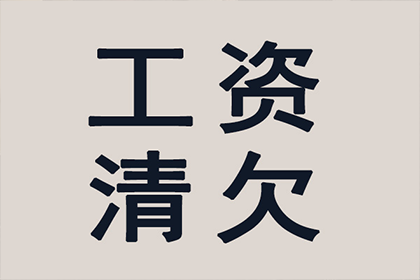 如何对欠款五千的债务人提起诉讼