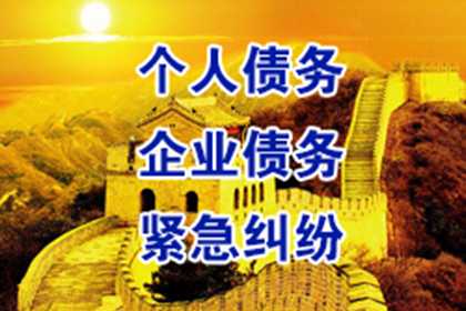 面对债务承认却无力偿还该如何应对？